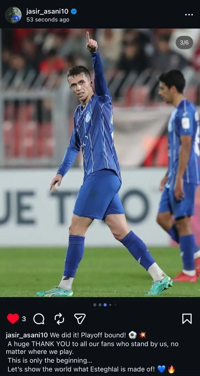 پست یاسر آسانی