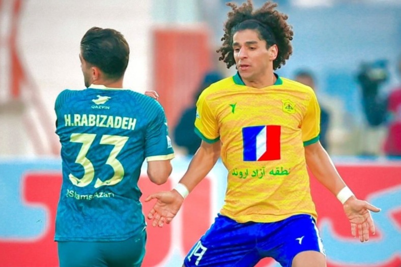 فرزین معامله گری