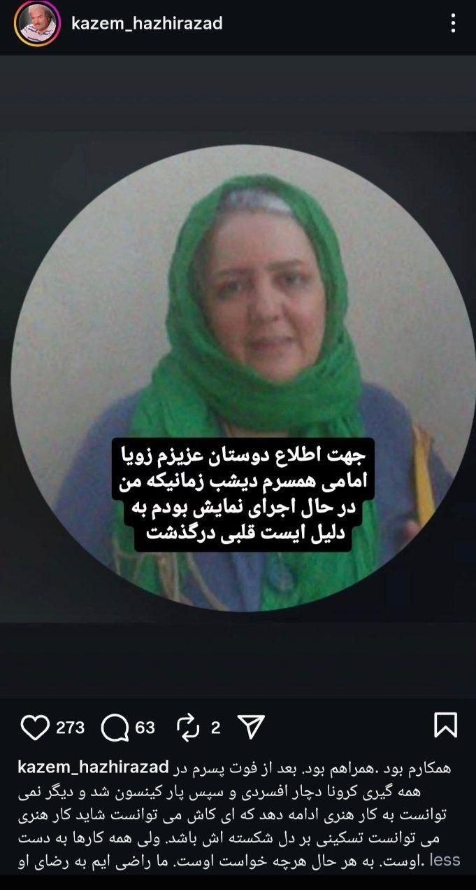 14040816111156223346121510