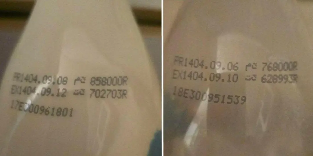 پرش ۹هزار تومانی قیمت شیر فقط در دو روز!