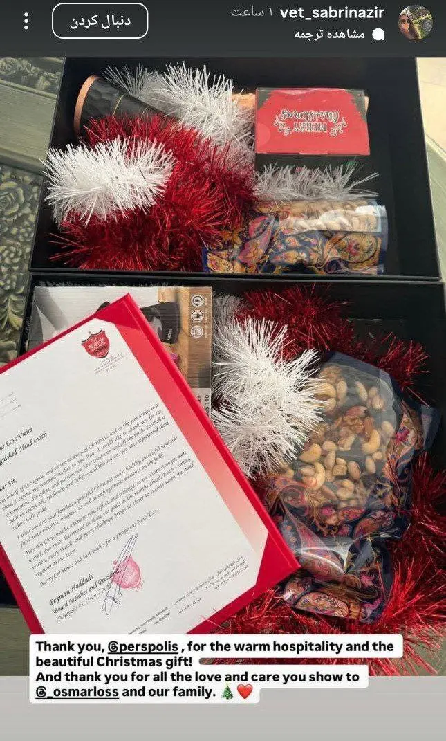 واکنش جالب همسر اوسمار ویرا به مهمان‌نوازی پرسپولیسی‌ها