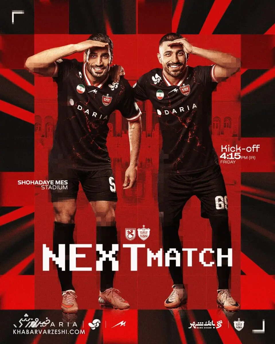 کنایه سنگین پرسپولیس به شجاع خلیل‌زاده