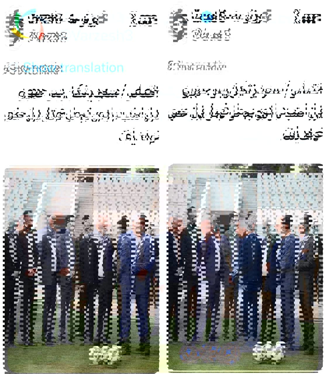 مسعود پزشکیان در اردوی تیم ملی فوتبال