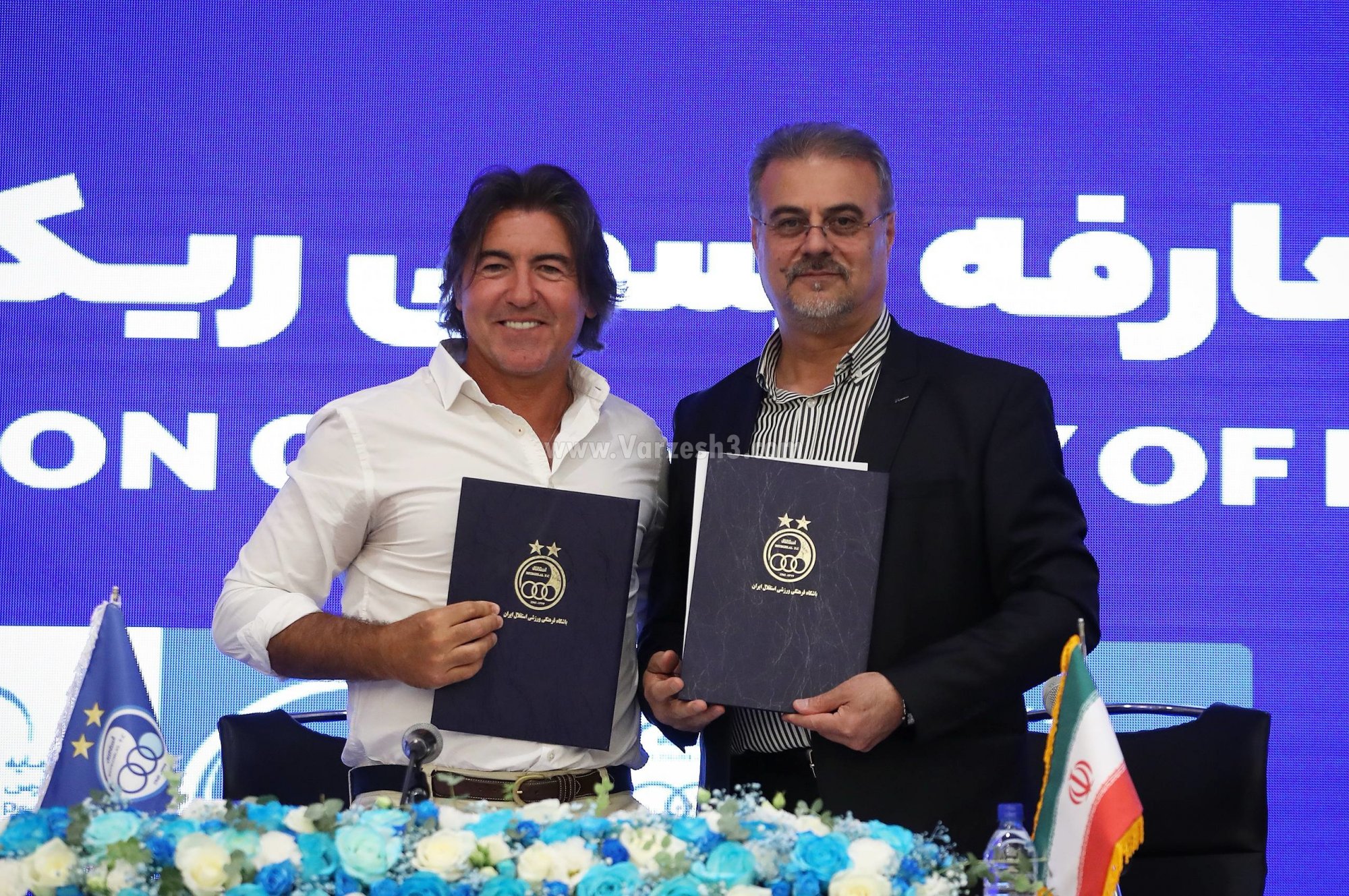 نظری جویباری + ساپینتو