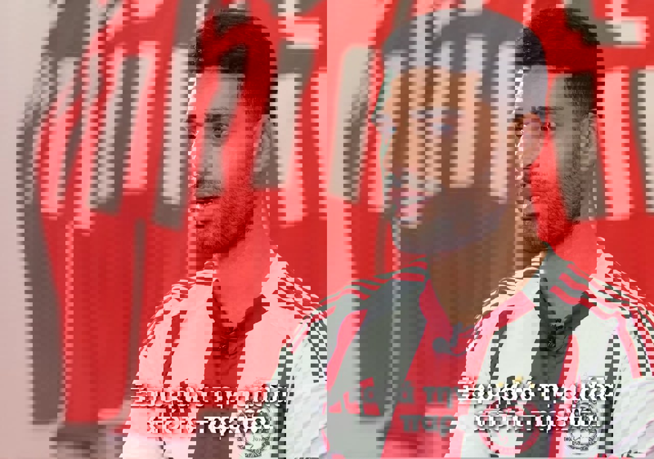 مهدی طارمی + المپیاکوس یونان