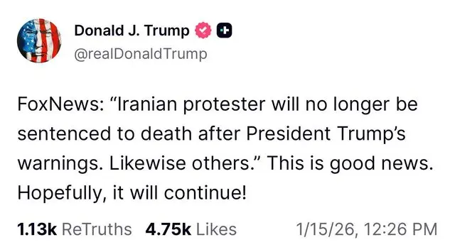 جدیدترین تلاش ترامپ برای دستاوردسازی