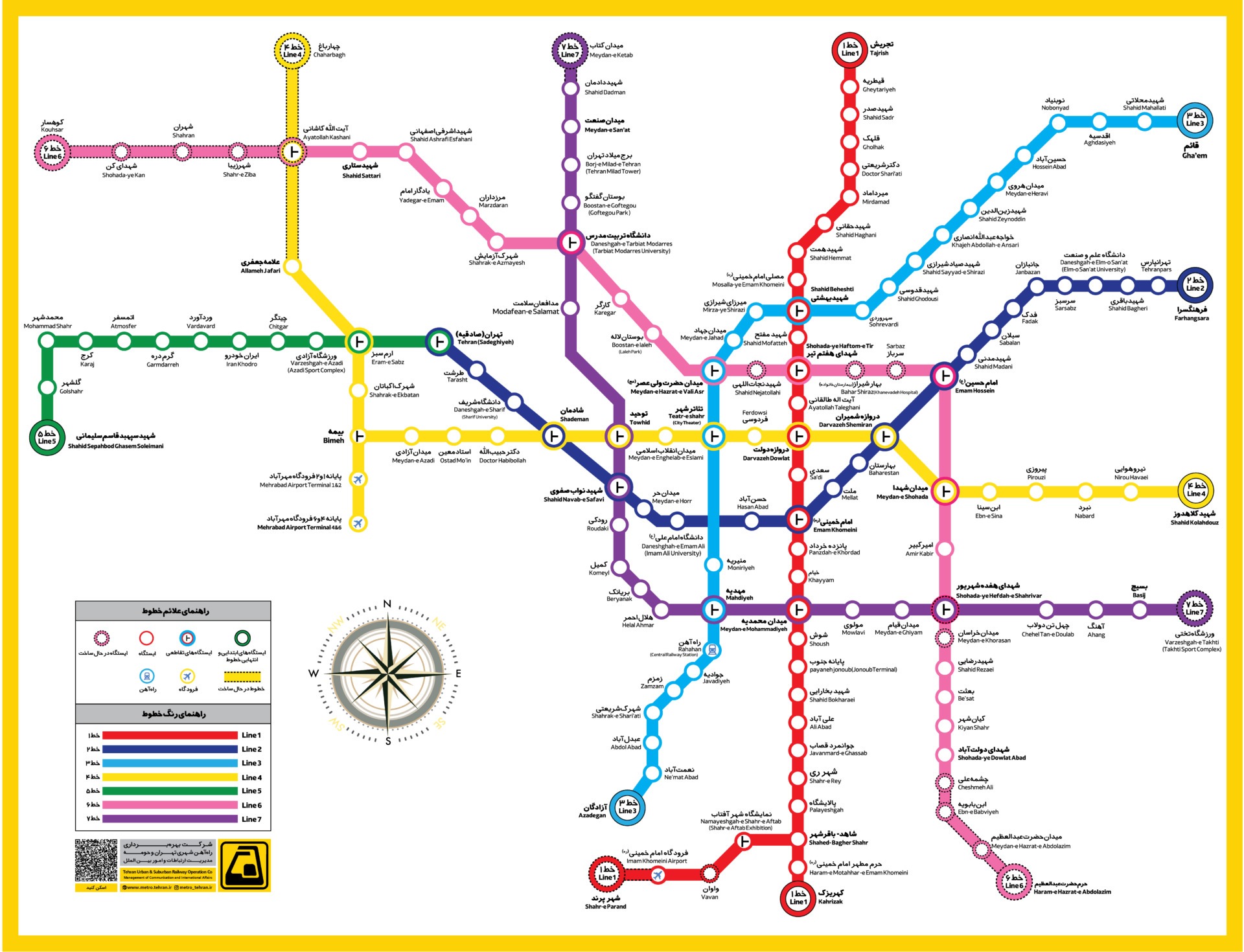 نقشه متروی تهران
