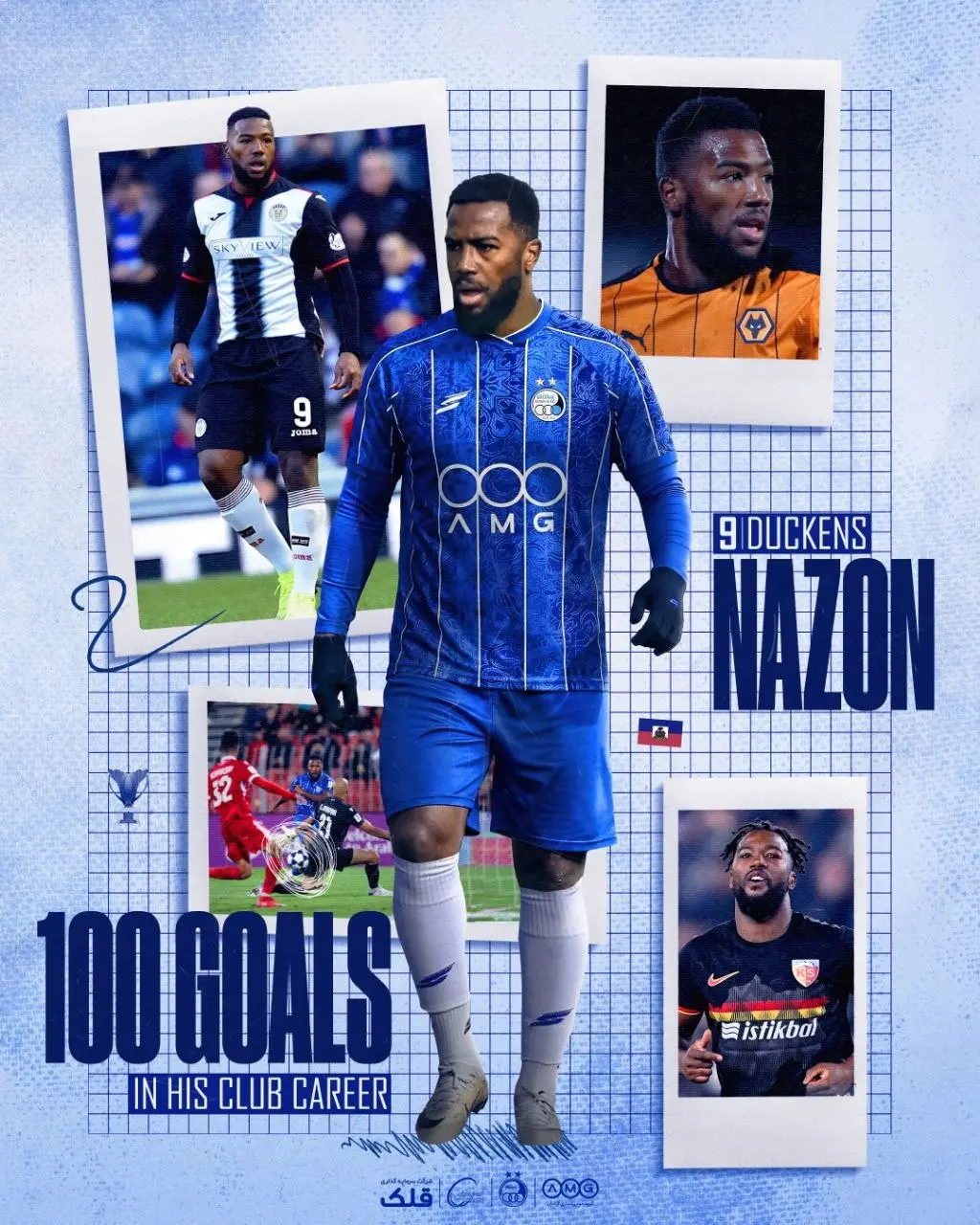 تبریک مخصوص باشگاه استقلال به نازون