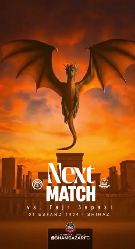 پاسخ فوری شیرازی‌ها به پست جنجالی شمس‌آذر