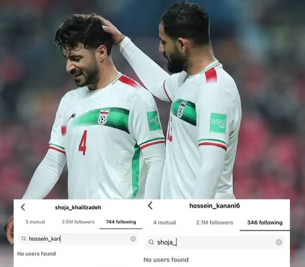 اینستاگرام شجاع خلیل‌زاده و محمدحسین کنعانی‌زادگان