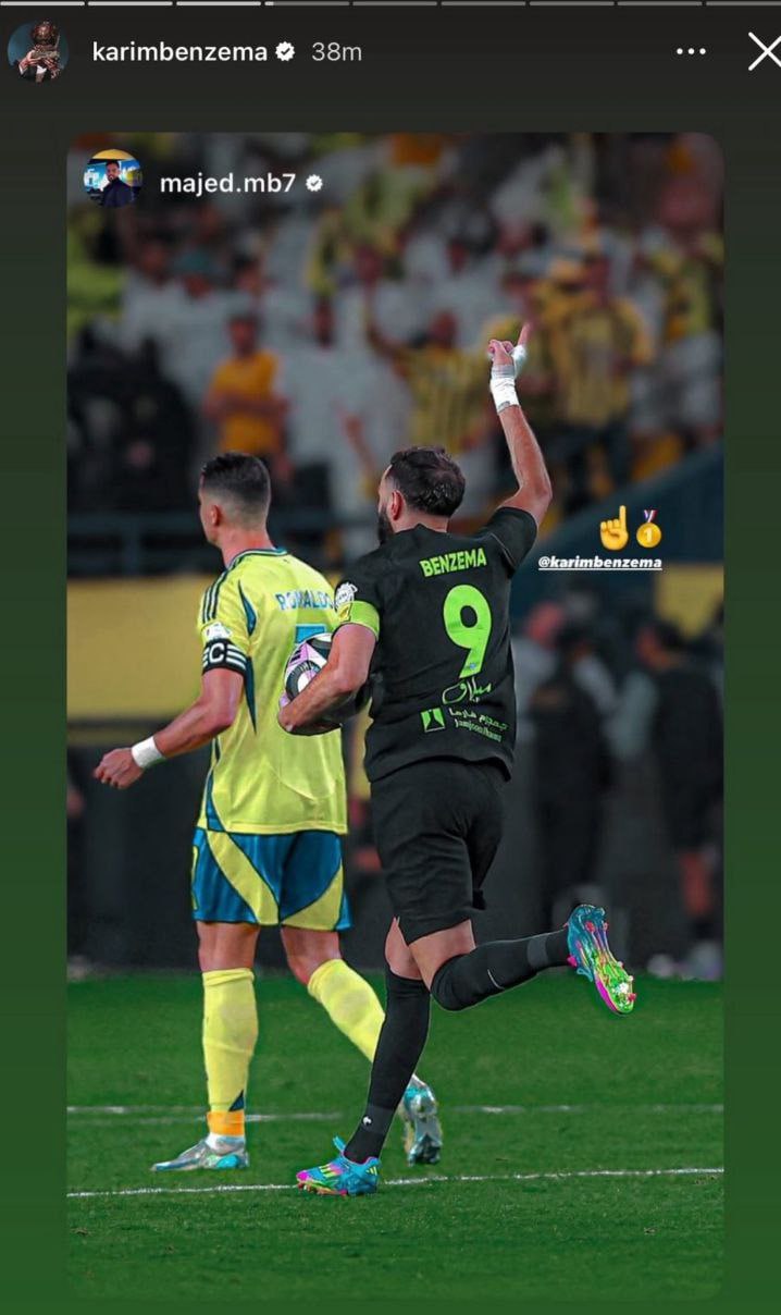 استوری کریم بنزما بعد از برد مقابل النصر؛ شادی پیش چشم کریستیانو رونالدو1