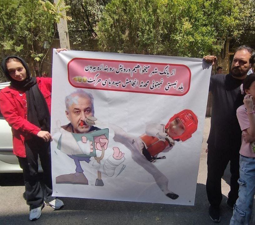 اعتراض متفاوت دختر تکواندوکار به مدیرعامل پرسپولیس؛ اگر بانک شهر نمی‌تواند، من درویش را با لگد بیرون می‌کنم!