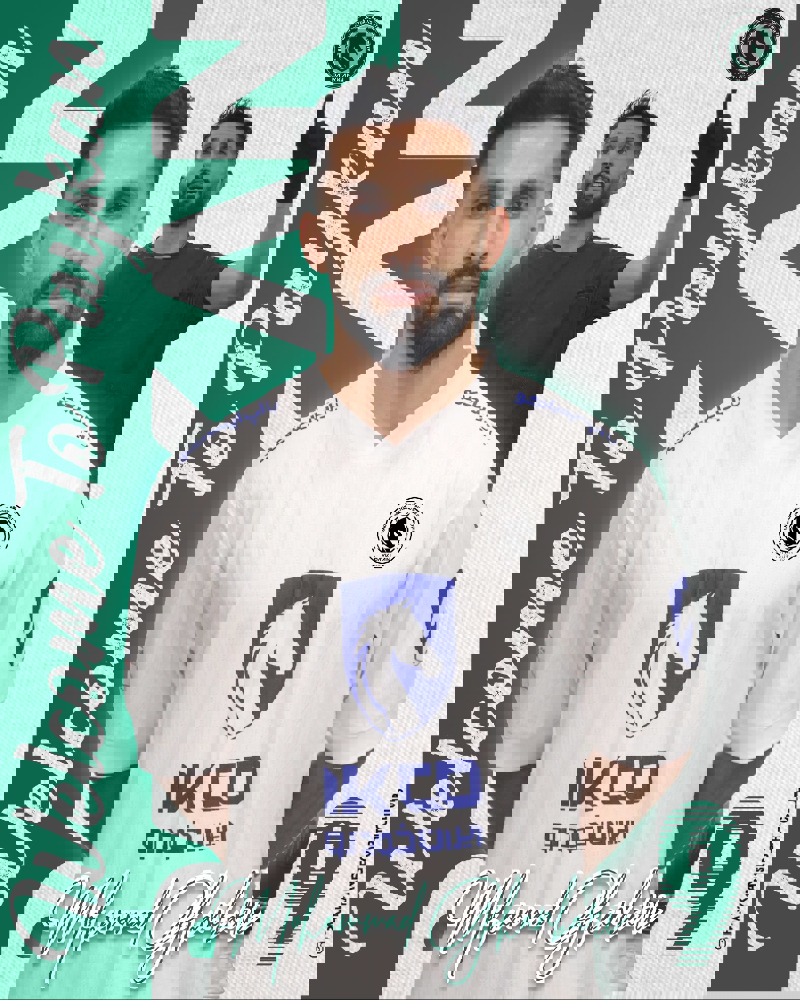 محمد قنبری