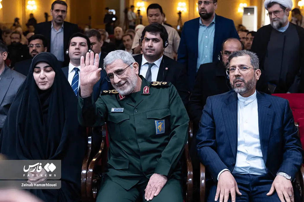 کنفرانس دیپلماسی و مقاومت در وزارت خارجه با حضور سردار قاآنی و زینب سلیمانی