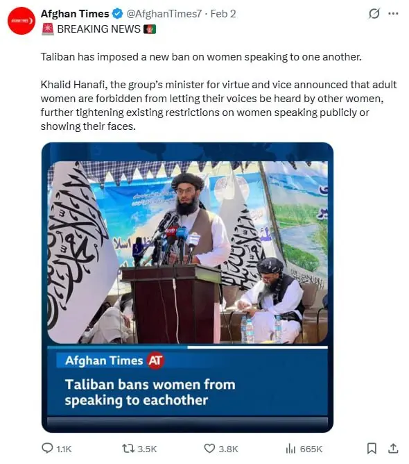 طالبان حرف زدن زنان با یکدیگر را ممنوع کرد!