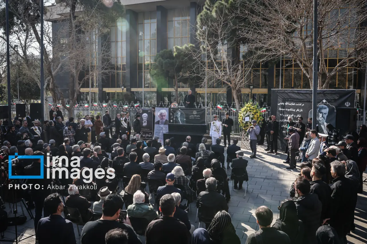 مراسم تشییع پیکر عنایت الله بخشی