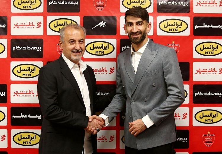شرط پرسپولیس برای بخشش بیرانوند !