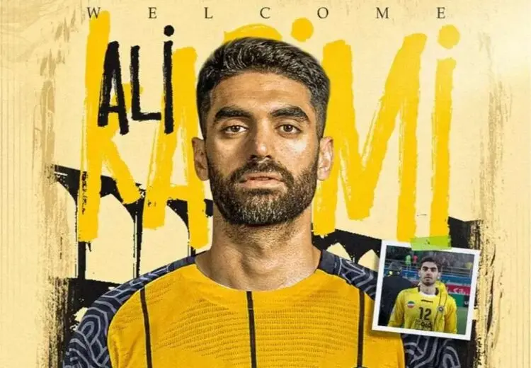 تیم جدید علی کریمی مشخص شد 