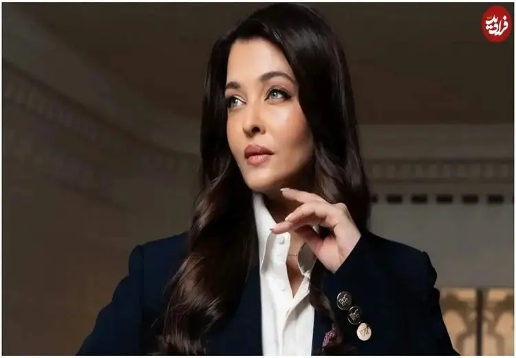 آیشواریای زیبا در کنار خانواده باچان