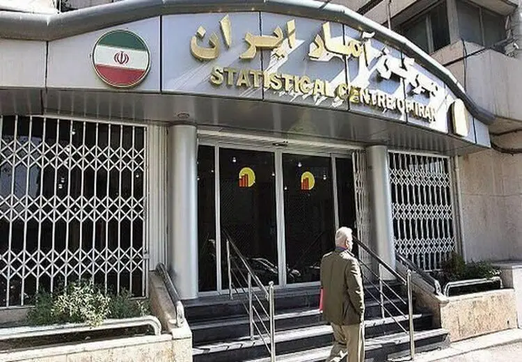 رییس مرکز آمار ایران برکنار شد

​