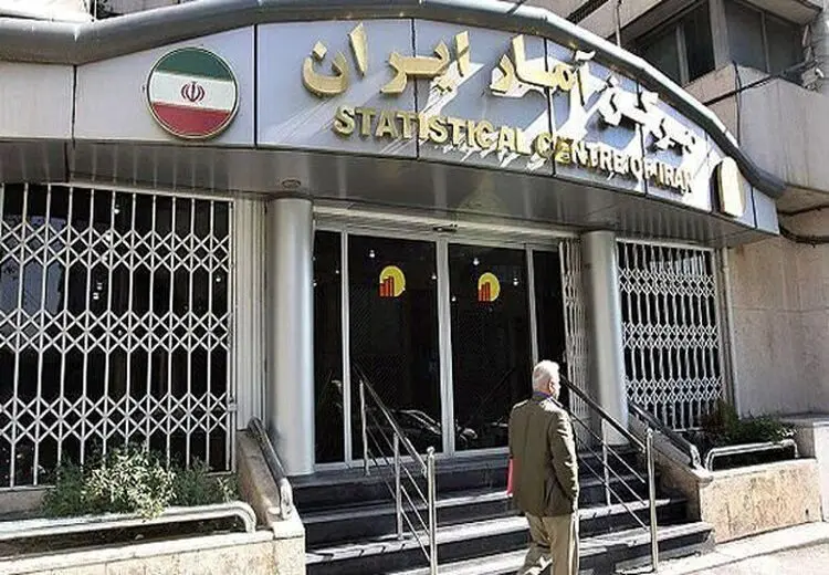 رییس مرکز آمار ایران برکنار شد

​