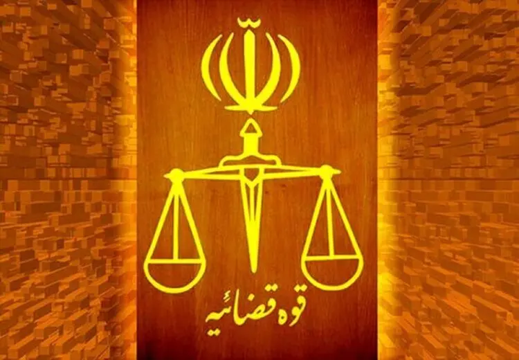 قوه قضاییه: انتشار تصاویر اشخاص هنگام بازداشت با هماهنگی نبوده است