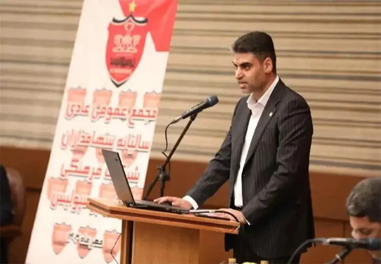 مدیرعامل پرسپولیس: سوگوار سربازان ایران هستیم