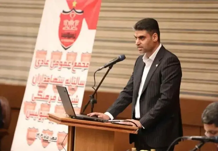 مدیرعامل پرسپولیس: سوگوار سربازان ایران هستیم
