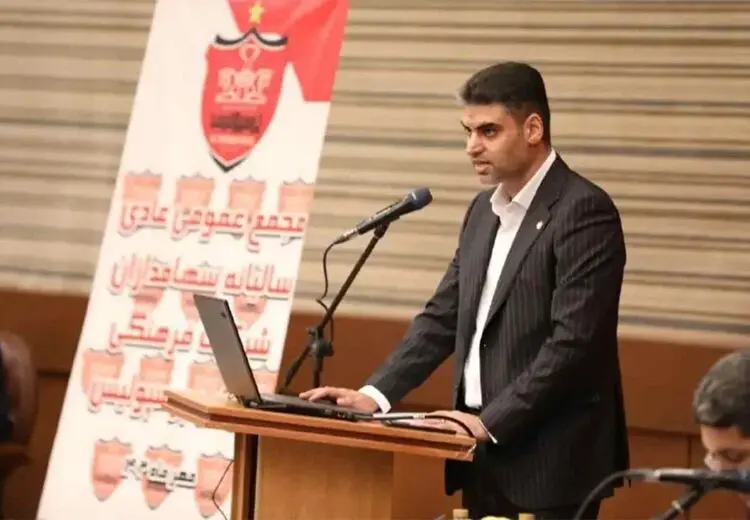مدیرعامل پرسپولیس: سوگوار سربازان ایران هستیم