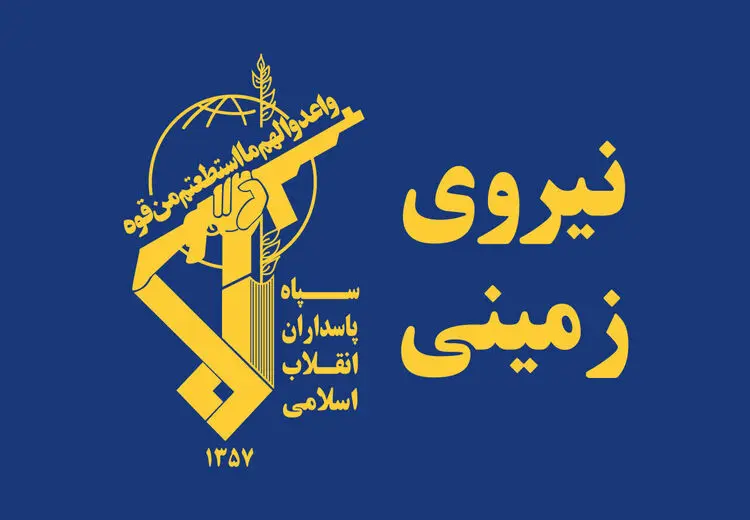 هلاکت ۴ تن و دستگیری چند نفر دیگر در خاش و زاهدان