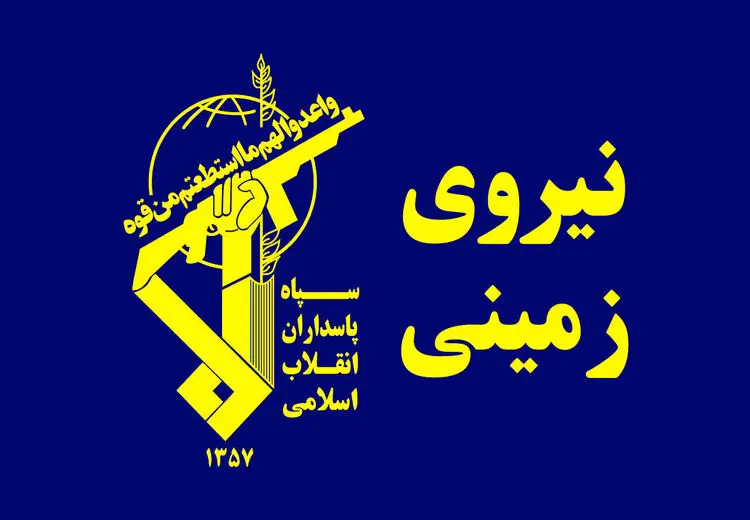 هلاکت ۴ تن و دستگیری چند نفر دیگر در خاش و زاهدان