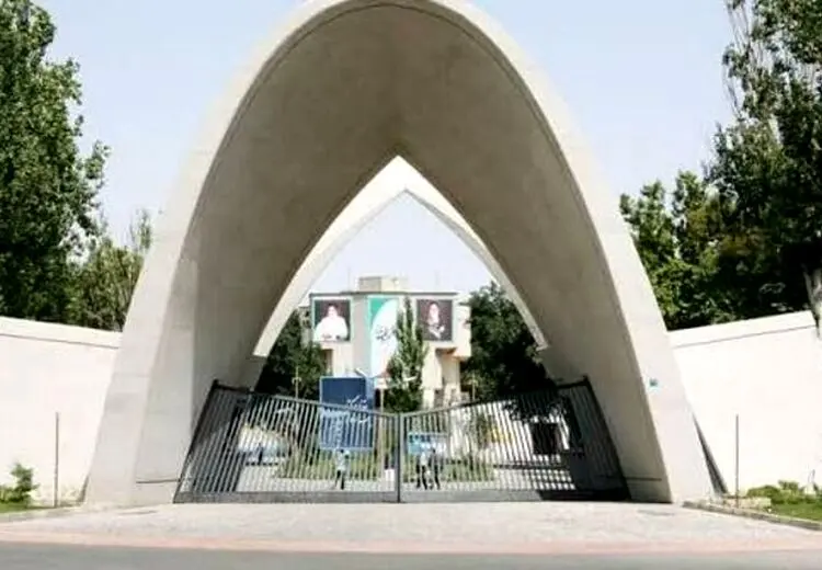 سپاه: دانشگاه‌های صهیونیستی و آمریکایی در منطقه غرب آسیا هدف مشروع ما هستند