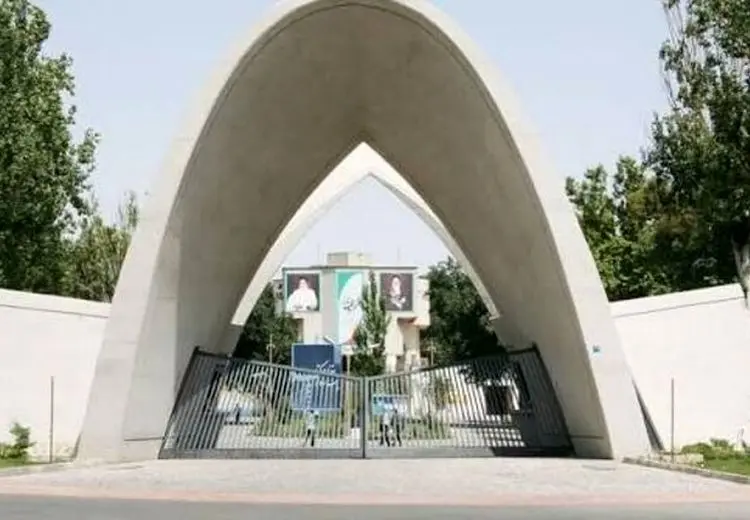 سپاه: دانشگاه‌های صهیونیستی و آمریکایی در منطقه غرب آسیا هدف مشروع ما هستند