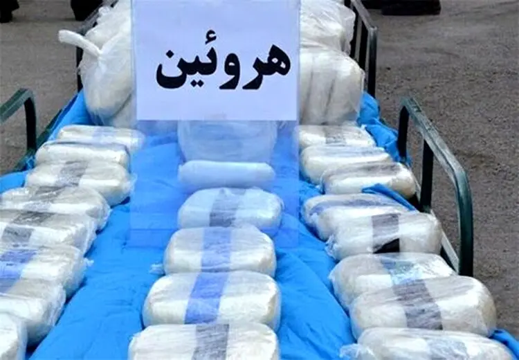 کشف ۹۲ کیلو هروئین از مخفیگاه یک زن و شوهر