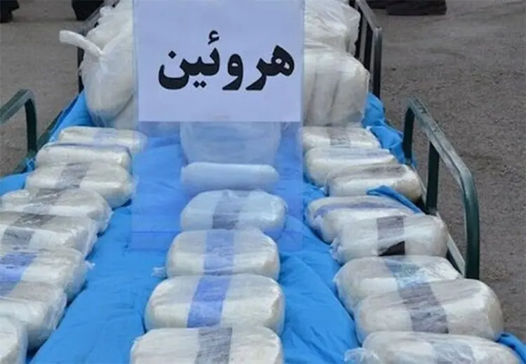 کشف ۹۲ کیلو هروئین از مخفیگاه یک زن و شوهر