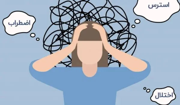 چطور استرس جنگ را در خانه مهار کنیم؟