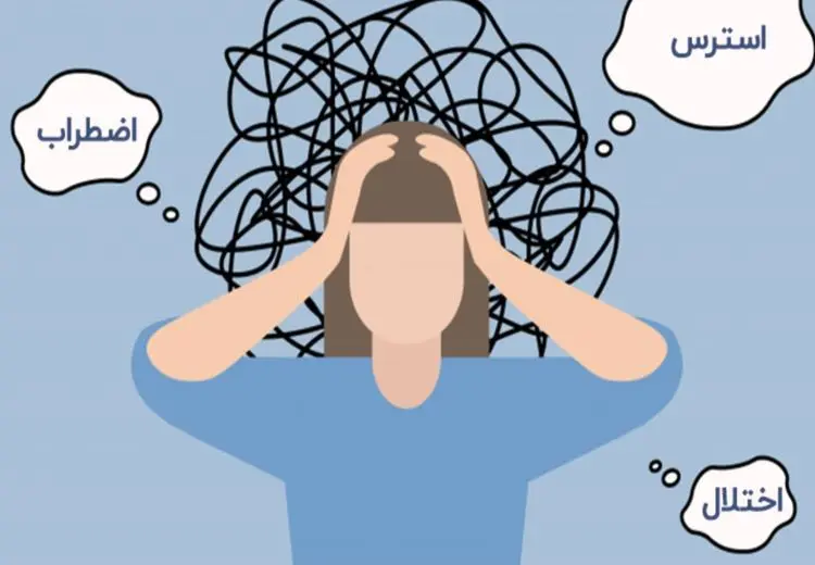 چطور استرس جنگ را در خانه مهار کنیم؟