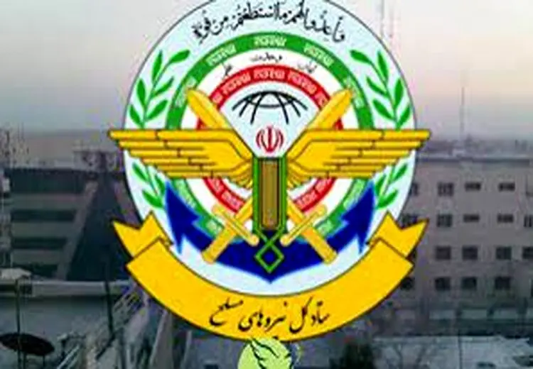 این نامه‌ در ورزش ایران ولوله به پا می کند!
