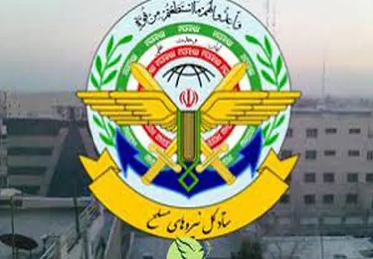 این نامه‌ در ورزش ایران ولوله به پا می کند!
