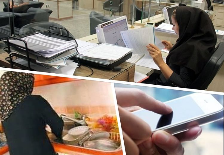 واقعیت نگران‌کننده از فعالیت بدنی زنان/ ۴۳ درصد زنان تهرانی دچار کم‌تحرکی هستند