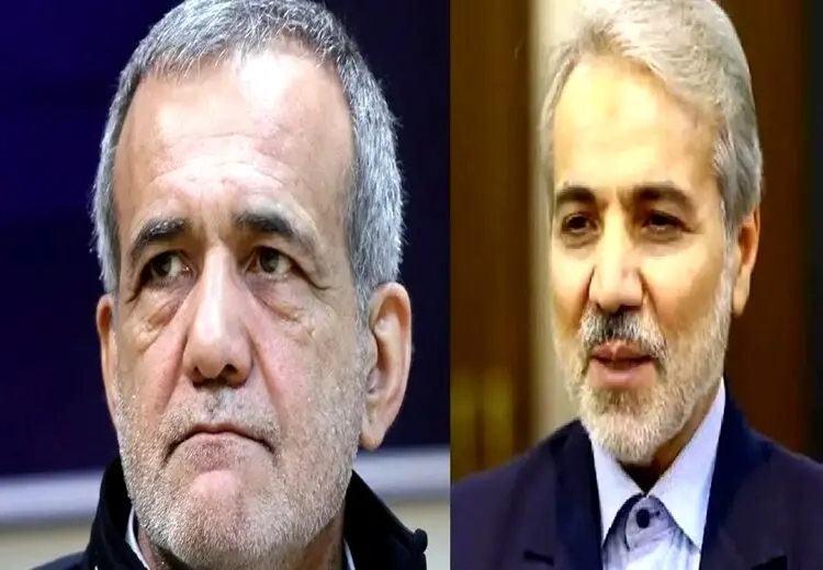  پزشکیان و نوبخت تایید صلاحیت شدند