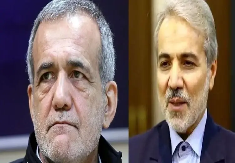 پزشکیان و نوبخت تایید صلاحیت شدند