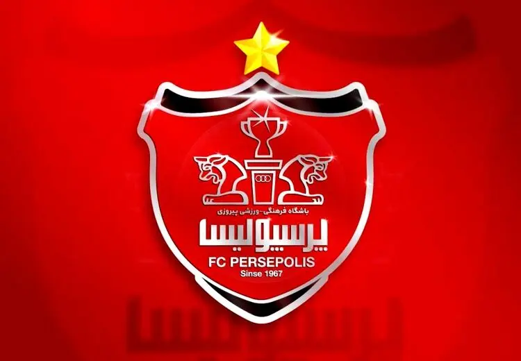 حساب و اموال باشگاه پرسپولیس رفع توقیف شد