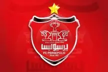حساب و اموال باشگاه پرسپولیس رفع توقیف شد