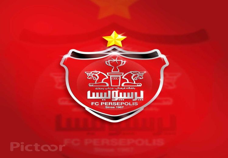 آیا پرسپولیس از آسیا حذف میشود ؟