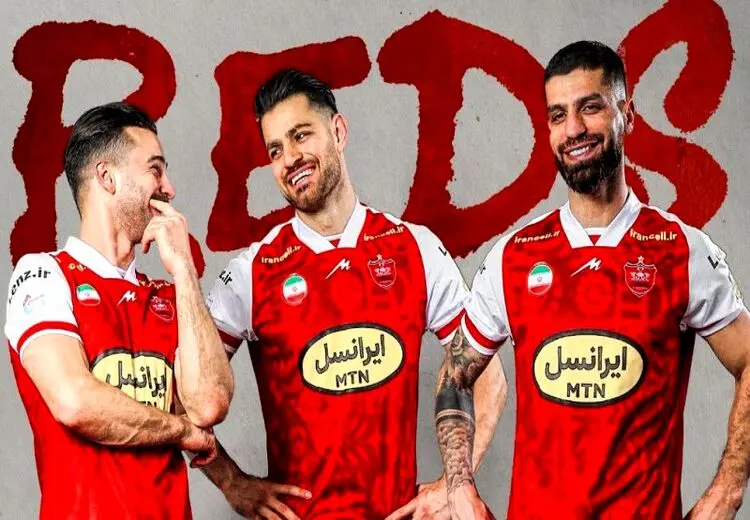 پیراهن جدید برتن بازیکنان پرسپولیس + عکس