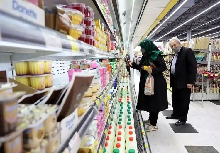 اعلام زمان واریز یارانه دهک‌های چهارم تا هفتم