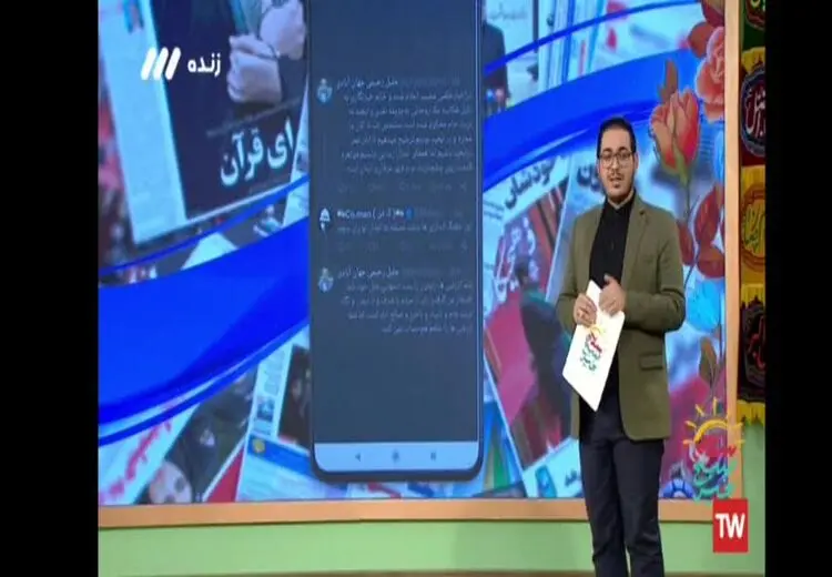 حمله مجری تلویزیون به نماینده مجلس در آنتن زنده
