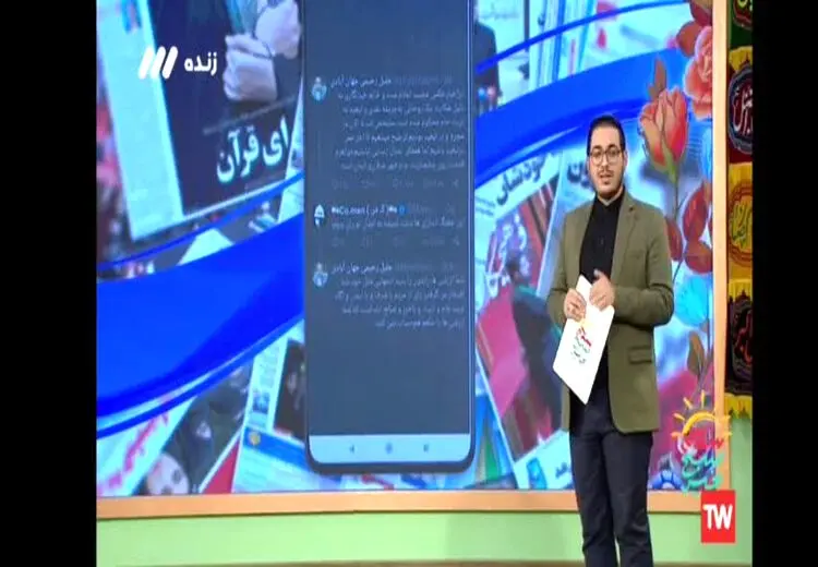 حمله مجری تلویزیون به نماینده مجلس در آنتن زنده