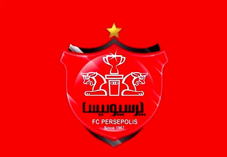 نامه پرسپولیس به فیفا و کنفدراسیون آسیا